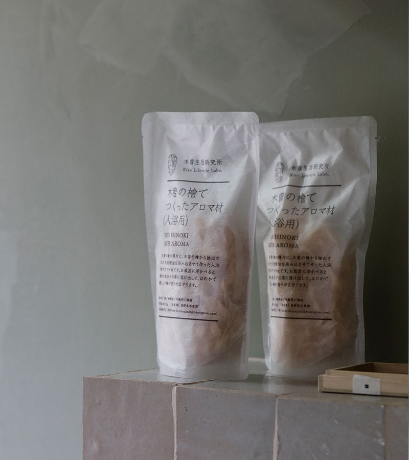 Kiso Bath Aroma fra Japansk trespon til varme bad, ved Kollekted by, en interiørforretning på Grunerløkka i Oslo 